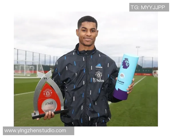 拉什福德：从青训新星到英超顶级前锋的成长之路