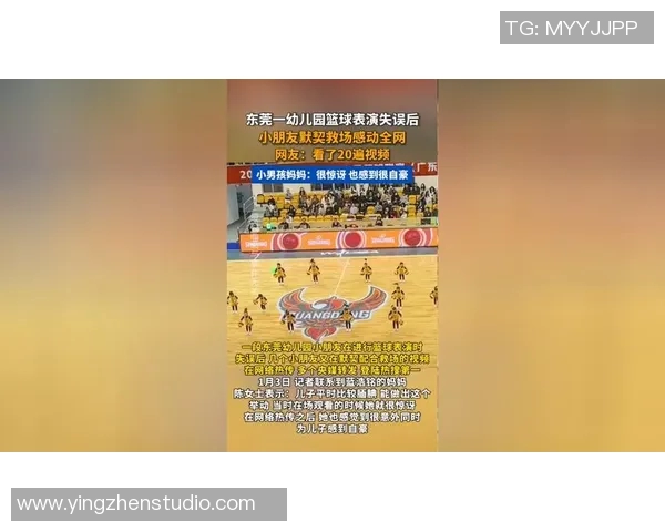 广州风云组合迎战基多实力较量展现篮球激情与团队默契