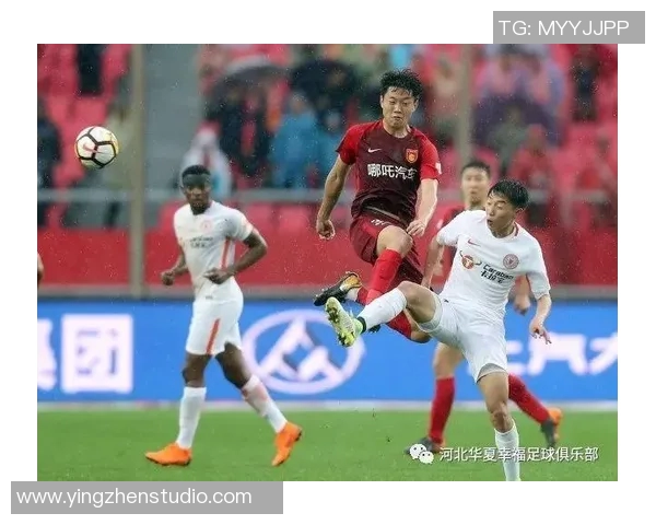 华夏幸福与北京人和的对决分析及赛季前景展望