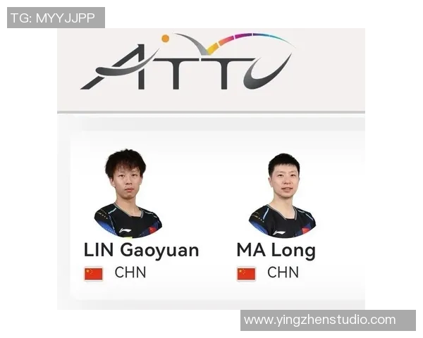 马龙与林高远历次对决详细记录及比赛分析汇总