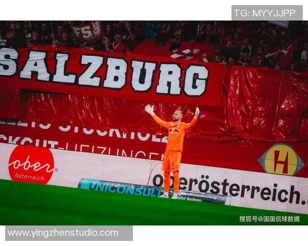 欧冠激战红牛对决拜仁谁能在巅峰对决中笑到最后