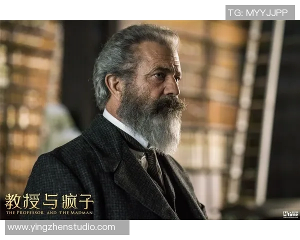 吉布森的传奇人生与创作历程探秘以及对当代文化的深远影响