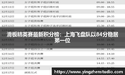 RAYBET雷竞技官网