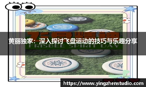 RAYBET雷竞技官网