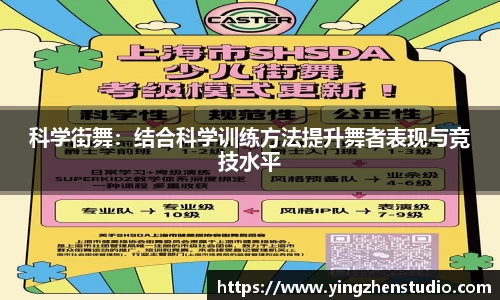 RAYBET雷竞技官网