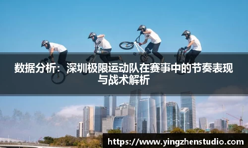 RAYBET雷竞技官网