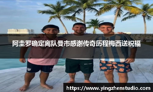 RAYBET雷竞技APP