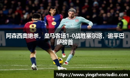 RAYBET雷竞技官网