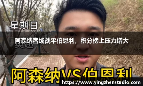 RAYBET雷竞技网址