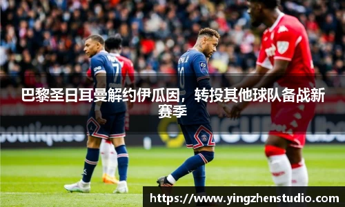 RAYBET雷竞技下载