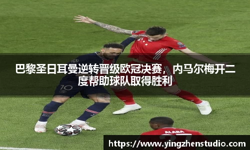 RAYBET雷竞技网址