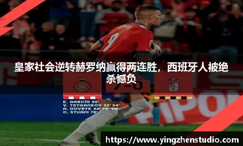 RAYBET雷竞技下载