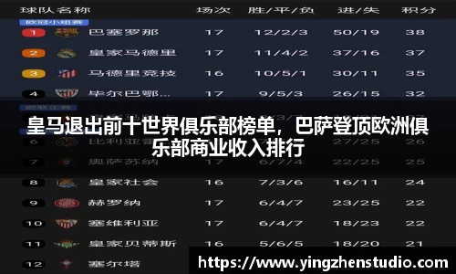RAYBET雷竞技网址