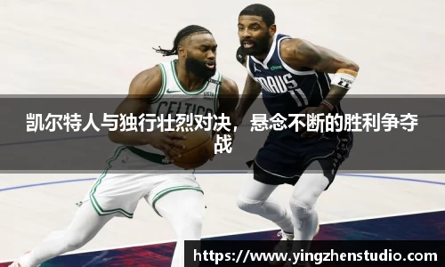 RAYBET雷竞技下载