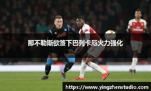 RAYBET雷竞技网址