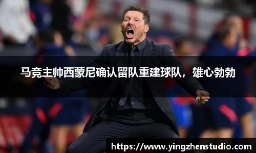 RAYBET雷竞技下载