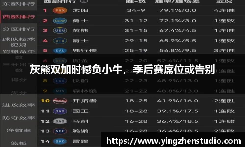 RAYBET雷竞技APP