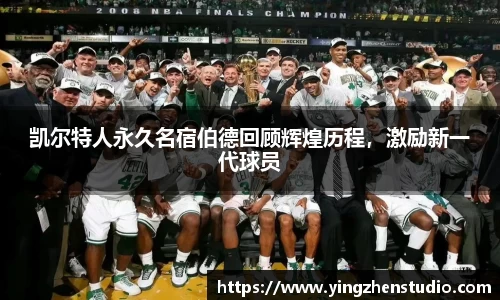 RAYBET雷竞技网址
