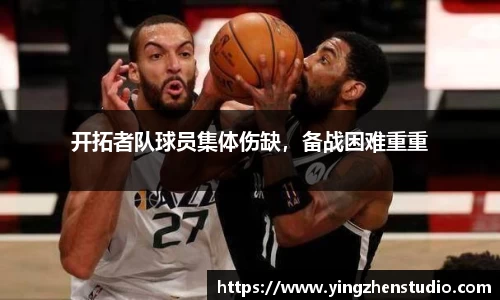 RAYBET雷竞技官网