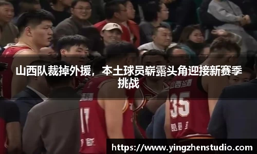 RAYBET雷竞技网址