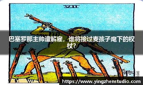 RAYBET雷竞技官网