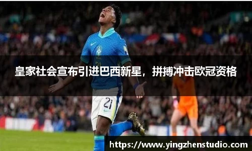 RAYBET雷竞技官网