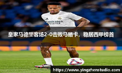 RAYBET雷竞技官网
