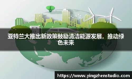 RAYBET雷竞技官网