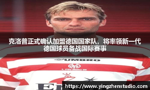 RAYBET雷竞技下载
