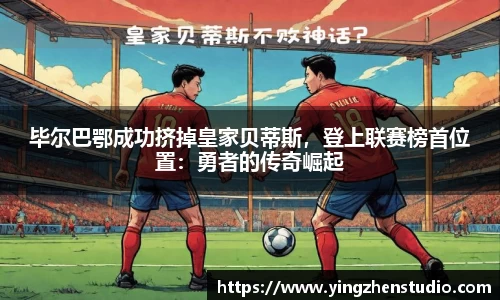 RAYBET雷竞技网址