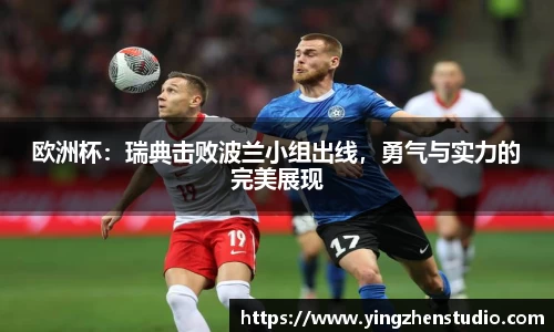 RAYBET雷竞技网址