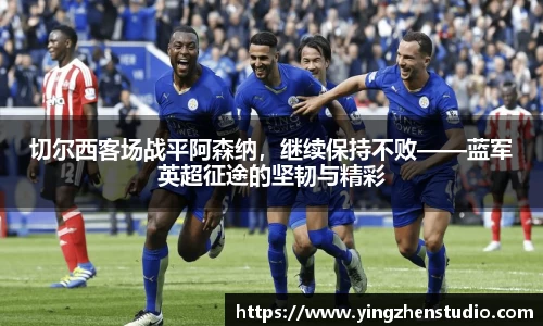 RAYBET雷竞技下载