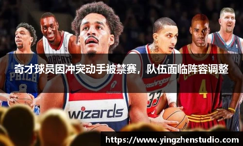RAYBET雷竞技下载