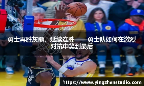 RAYBET雷竞技网址
