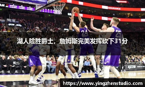 RAYBET雷竞技官网