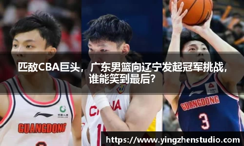 RAYBET雷竞技官网