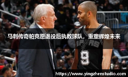 RAYBET雷竞技网址