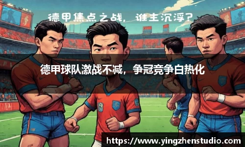 RAYBET雷竞技网址