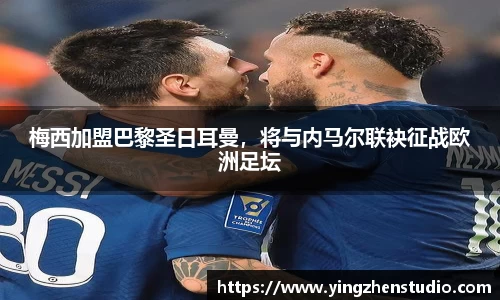 RAYBET雷竞技下载