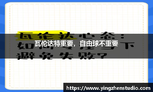 RAYBET雷竞技APP