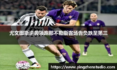 RAYBET雷竞技下载