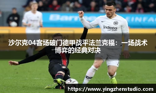 RAYBET雷竞技下载