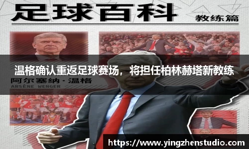 RAYBET雷竞技下载