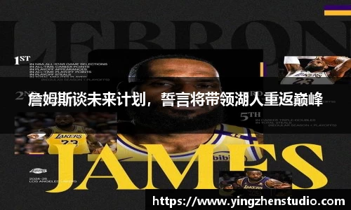 RAYBET雷竞技下载