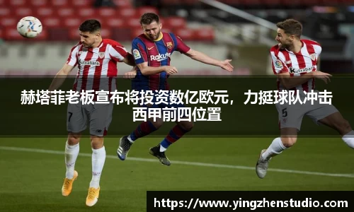 RAYBET雷竞技官网