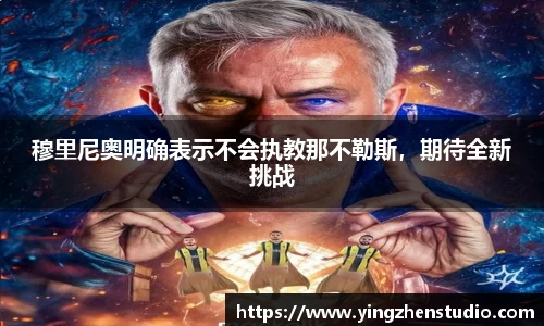 RAYBET雷竞技APP