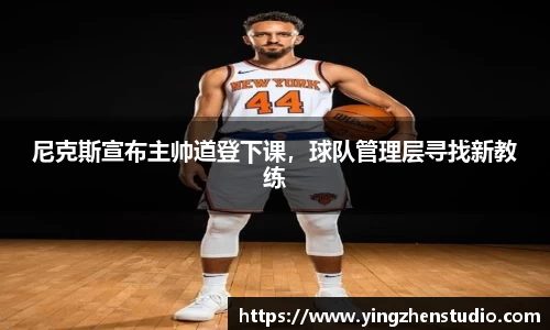 RAYBET雷竞技官网