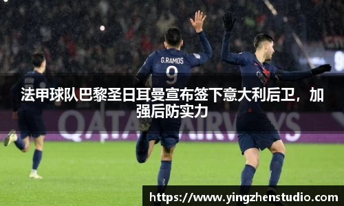 RAYBET雷竞技下载
