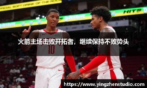 RAYBET雷竞技下载