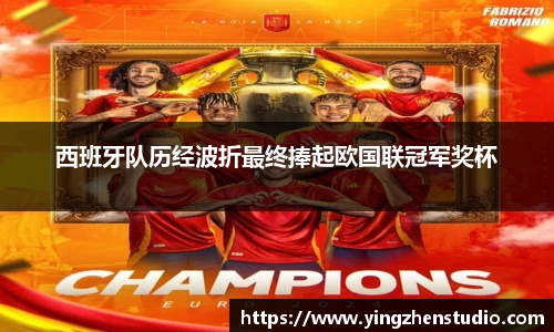 RAYBET雷竞技下载